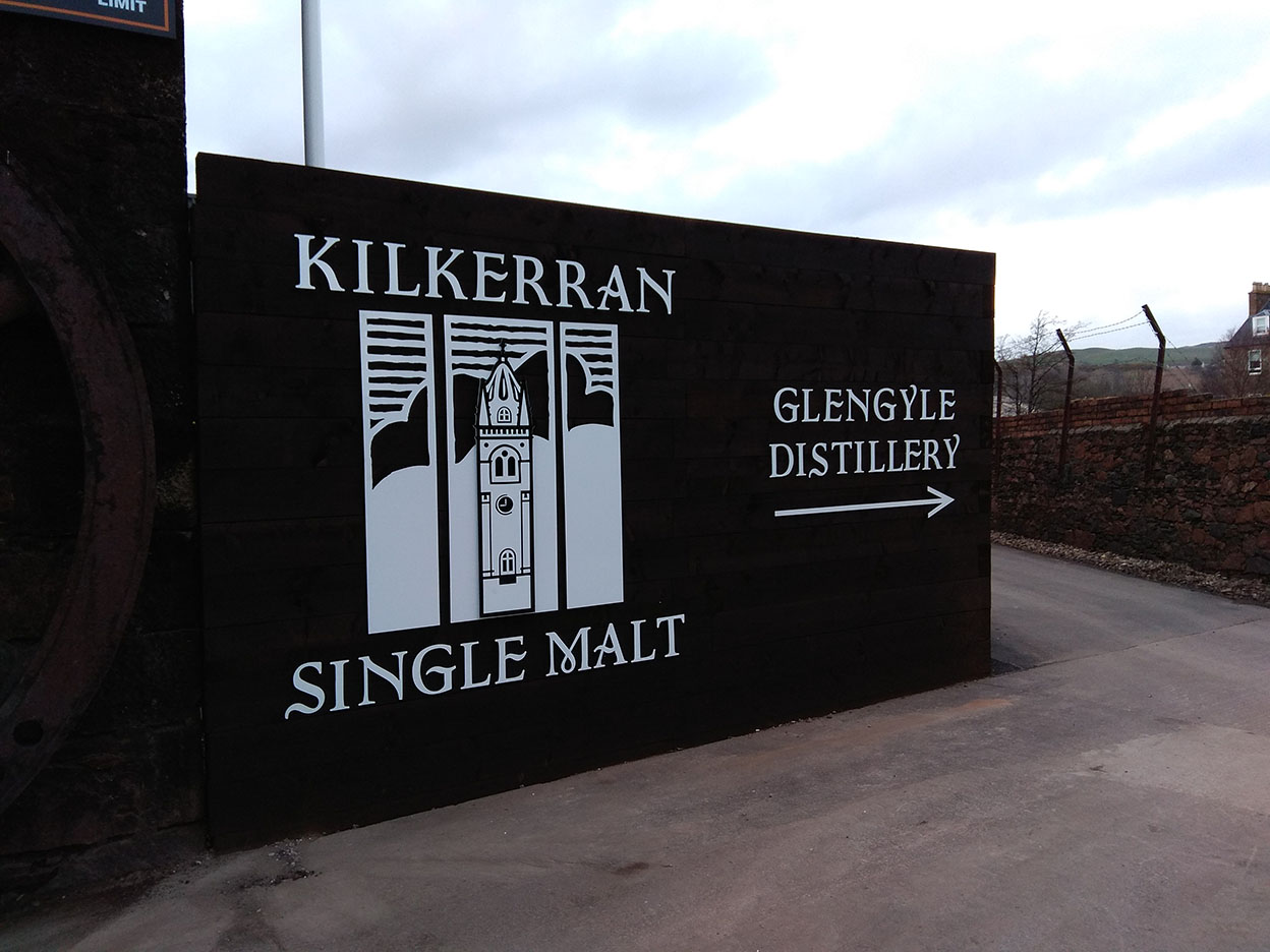 Glengyle whisky distillery tour